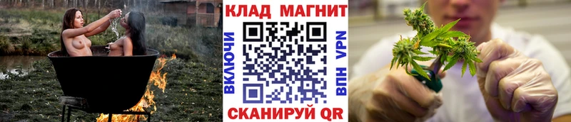 Наркота Оханск Бошки Шишки  МЕФ  Cocaine  А ПВП  ссылка на мегу ссылка  Гашиш 