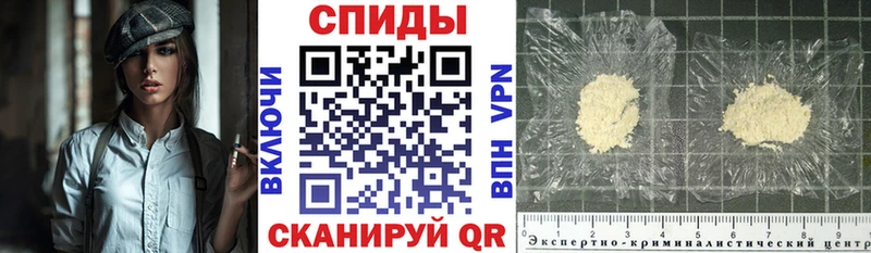 АМФ 97%  Оханск 