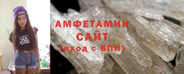 шишки Костерёво