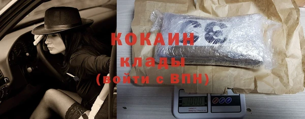 соль курить ск Ижевск