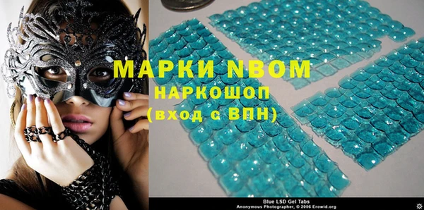 гашишное масло Корсаков