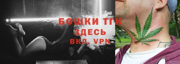 MDMA Кодинск