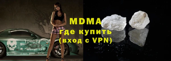 соль курить ск Ижевск