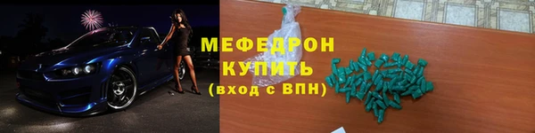 шишки Костерёво