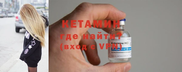 ECSTASY Тольятти