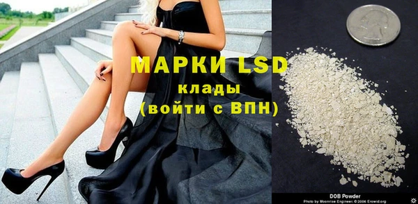 дживик Барнаул