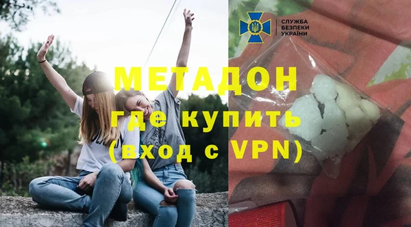 шишки Костерёво