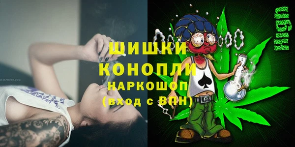 гашиш Козельск