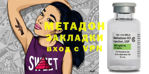 соль курить ск Ижевск
