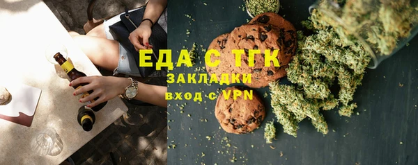 2c-b Коряжма