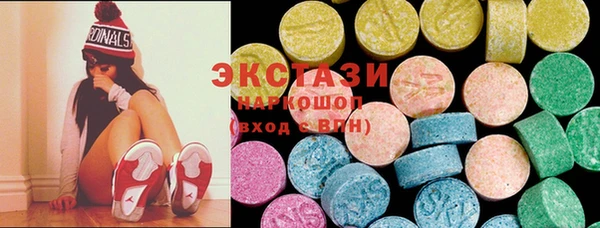 2c-b Коряжма