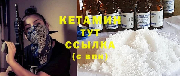 гашишное масло Корсаков