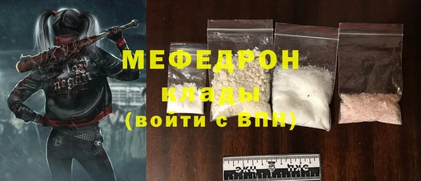 шишки Костерёво