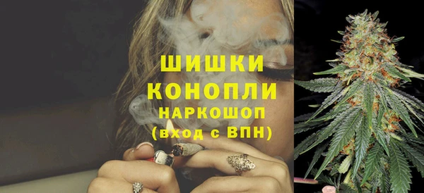 гашишное масло Корсаков